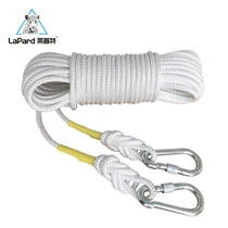 Leputt High Level Fire Escape Rope Lifesaving Home Safety Rope Lifesaving Rope Fire Protection Seismic Emergency Response