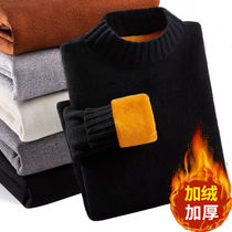 Mens sweater Garvelour thickened 2020 New winter trends semi-high collar warm clothes in collar bottom needled jersey