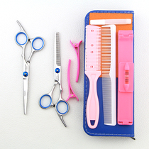 Household barber scissors Hair scissors Flat scissors Tooth scissors Thin scissors Qiliuhai scissors Adult childrens hair cutting tools