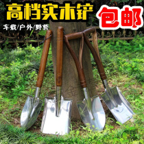 Small shovel shovel shovel shovel planting vegetables planting flowers gardening garden planting agricultural tools household outdoor digging