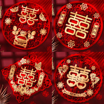 Wedding Heinebridal Wedding House Decoration Arrangement Suit Special Door Sticker Window Stickler Woman Fonds stickers Festive Wordware