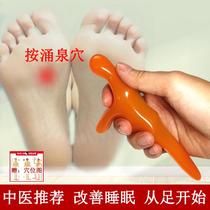 Foot massager point massage tool foot pedicure home help improve sleep artifact point stick