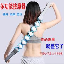 Back waist manual roller massager neck shoulder calf massage wheel pull back Roller massage belt full body Multi-Effect