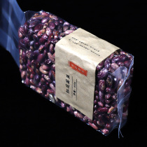 Northeast 2021 New miscellaneous grains and beans safflower kidney beans 400g