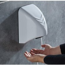 Automatic Hand Dryer Hotel Bathroom Automatic Hand Dryer Sen