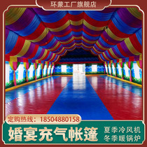 Large wedding banquet inflatable tent outdoor mobile restaurant rural event wedding greenhouse red and white wedding banquet canopy