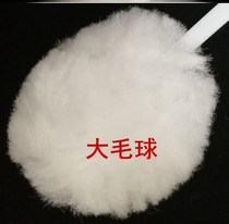 Home integrated suitable for special curved soft toilet brush soft wool cotton ball long handle brush toilet floor brush leather