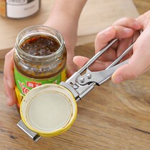 Non-slip screw cover artifact stainless steel adjustable household kitchen cover tool can opener that saves effort to open bottle