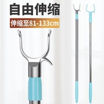 Camellia stand plastic clothes bar a fork a clothes rack a hanger bar a retractable way for home drying clothes