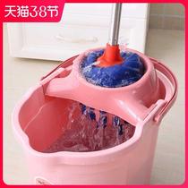 Old-fashioned bucket mop plastic wrung bucket dry shrubbed cloth bucket household hand-pressed mop bucket thickened