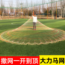 Handmade Hercules line casting net 5 meters high hand throwing net fishing net old traditional fishing net summer lead drop