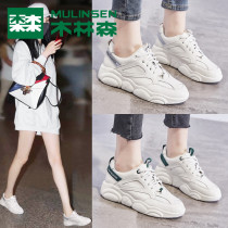 Mulinsen 2021 new explosions white shoes women's shoes fall winter torso women's sports shoes winter plus velvet cotton shoes