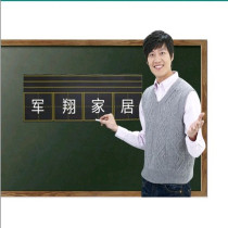 Magnetic-absorbing blackboard stickers Pinyin Tian Zige 4-line 3-grid English small blackboard stickers magnet magnetic grid chalk teachers use teaching aids wall stickers writing stickers household whiteboard pinyin grid