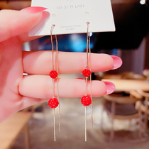 Design Sense Autumn Winter Red Full Drill Ball Earrings Earrings Earrings 2022 New Tides Temperamental Temperament Soar Pendant Women