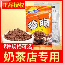 Ahua fields McCool crunchy 400g biscuits Crushed Commercial Baked Chocolate Taste Crumbly Biscuits 100g Cocoa Taste Special