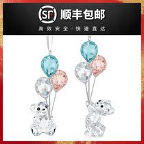 New Schwarballoon Small Bear Woman Car New Swing Piece Car Pendant Crystal On-board Car In-car Adorable Pendant Anti Slip Mat
