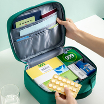 Travel medicine box medical kit household epidemic prevention package student portable small dormitory first aid kit home medical storage box