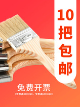 Brush Industrial soft hair cleaning long handle paint brush Small no hair pig brush mane kitchen household