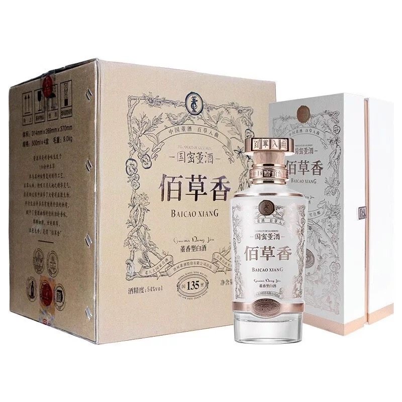 董酒佰草香54度500ml-董酒佰草香54度500ml促销价格、董酒佰草香54度