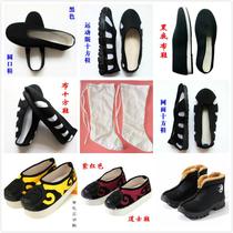Taoist Taoist clothing practice ten-square shoes Taoist shoes boots cloud socks supplies shoes cloth shoes socks shoes high merit shoes
