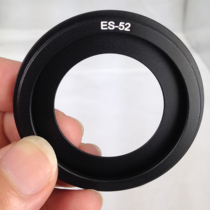 ES-52 Lens Hood 24mm 40mm f 2 8 STM Lens 100D Accessories 52mm