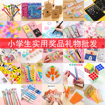 Childrens Day Primary School students creative stationery small prizes practical learning small gifts wholesale teachers special start school childrens day childrens day reward boys and girls gift kindergarten one grade two three grade