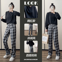 New early spring clothing early autumn Net Red fashion fashionable foreign age two-piece spring sweater set women spring and autumn