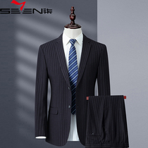 Qiu brand mens new suit suit suit stripes business casual professional dress mens fashion non-iron mens suit