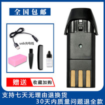 Na Doo applies JBW Duracell JBW-602 678 RFCD-3100 hair clipper electric shearing battery