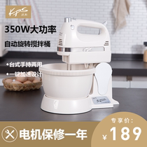 Prayer KS-938SN with bucket desktop electric whisk high power 350W fully automatic one cream mixer