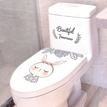 Creative cartoon waterproof toilet stickers toilet toilet cute personality stickers funny toilet cover decoration stickers