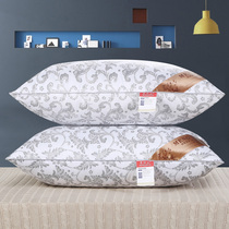  Pillow student feather protection antarctic pillow single pillow core a pair of hotel adult double cotton pillows household
