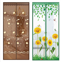 Anti-mosquito curtain summer magnetic screen door household sand anti-mosquito gauze screen door self-priming self-adhesive magnet