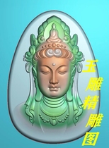 Formwear half-length mother Guanyin head carved figure JDP relief jade sculpture gray map BMP engraving computer