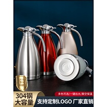 Thickened 304 stainless steel insulated kettle European duckbill pot household large capacity thermos thermos bottle thermos thermos bottle