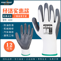 Portwest car repair gloves anti-slip and abrasion-proof coated palm slim fit outdoor job construction site