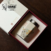 Uncle Papaya Zhongqi Qimen Black Tea Fengfeng Golden Needle Anhui Anhui Anhui Anhui Anhui Ancient Tree 2022 New Tea Gift Box