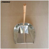 Ling dustpan single white iron sheet large thick wooden handle garbage dustbin metal