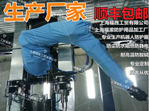 ABBIRB460 Kawasaki Anchuan Foxconn Robot coating spraying antistatic protective clothing customized