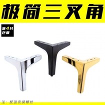Bedside table foot support leg solid wood wardrobe three fork sofa TV cabinet wooden shoe cabinet coffee table bathroom cabinet metal light luxury