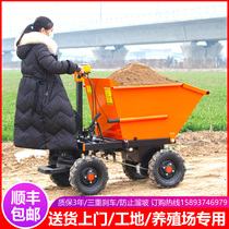 Construction site electric hand push handling ash bucket truck Small upper feeding pull clearing push manure and sand transport breeding agricultural dump truck