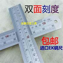 Household steel ruler thickened stainless steel plate ruler 30 60 100 150cm2 meter long thickened stainless steel ruler scale