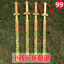 Wooden knife wood sword Blue Dragon Blue Dragon Sword boys and girls toy knife bamboo sword wooden toy children wood sword performance sword