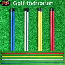 Golf direction indicator stick auxiliary practice supplies multi-function corrector swing push rod action direction stick