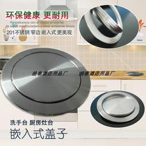 Thickened paper basket table wash basin embedded cover plate installation Kitchen countertop trash can embedded desktop Bedroom