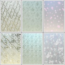 Balcony sunshade transparent opaque glass stickers window stickers window stickers Floor to ceiling window decoration self-adhesive stickers bedroom kitchen