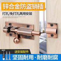 Thickened open latch pin push-pull anti-theft door buckle door lock interior bedroom lock wooden door Mortise-free