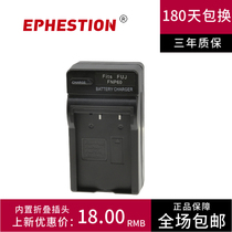 Suitable for NP-60 Charger FNP-60 W0006 NP60 BP-56 BP-86 FNP60 NP60
