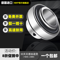 Germany imported UC305 306 307 308 309 310 311 312 313 314 spherical bearings