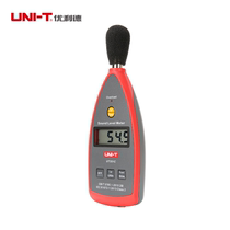 Volume decibel instrument noise noise meter test utc351 detector yilide test uni-t digital sound level meter